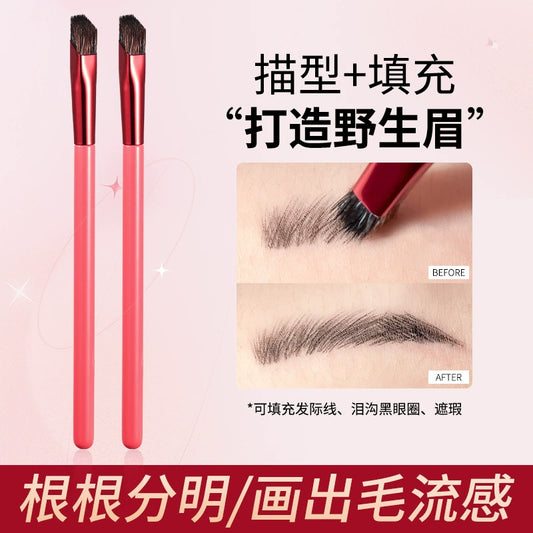 Wild Eyebrow Hair Line Square Makeup Brush