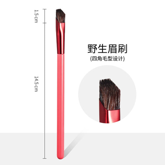 Wild Square Sweeping Eyebrow Hair Line Makeup Brush