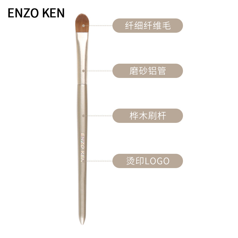 Enzo Ken Single Non-Marking Flat Tear Groove Partial Concealer Brush