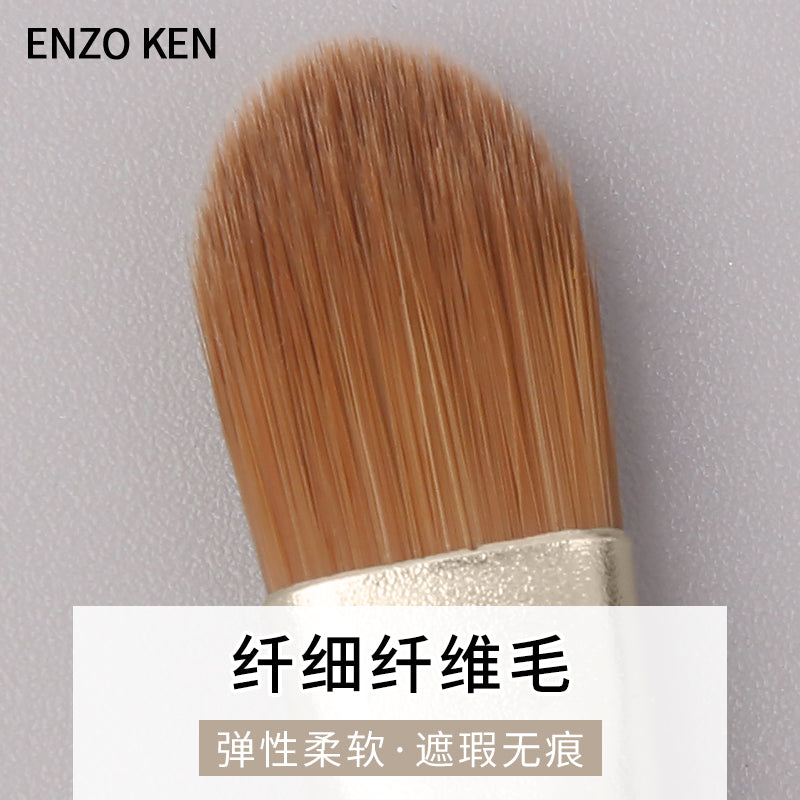 Enzo Ken Single Non-Marking Flat Tear Groove Partial Concealer Brush