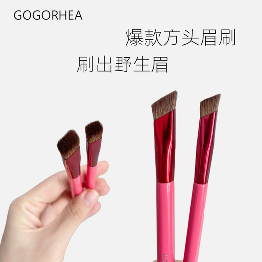 Wild Square Hair Line Makeup Eyebrow Brush