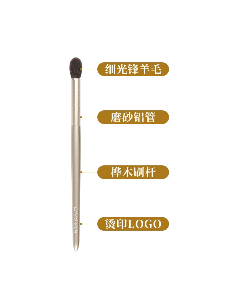 Enzos Ken Super Soft Detail Eye Shadow Brush