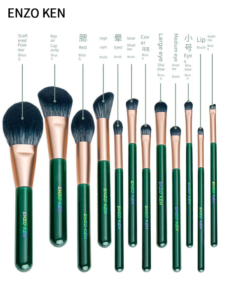 Dark Jade Enzo Ken Super Soft Professional Makeup Brush