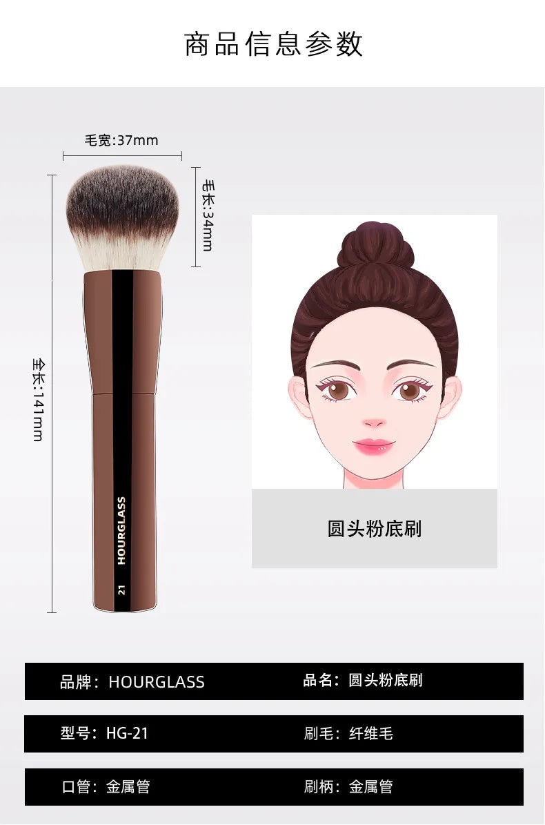 Hourglass No. 21 Full Coverage Face Contour Foundation Makeup Brush