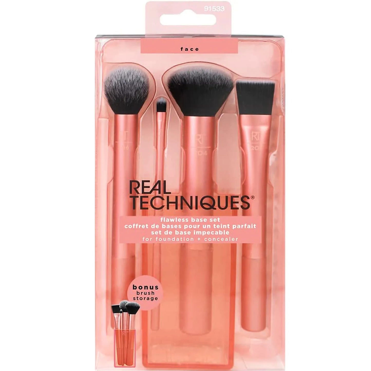 Eco-Friendly Professional Makeup Brush Beauty Set